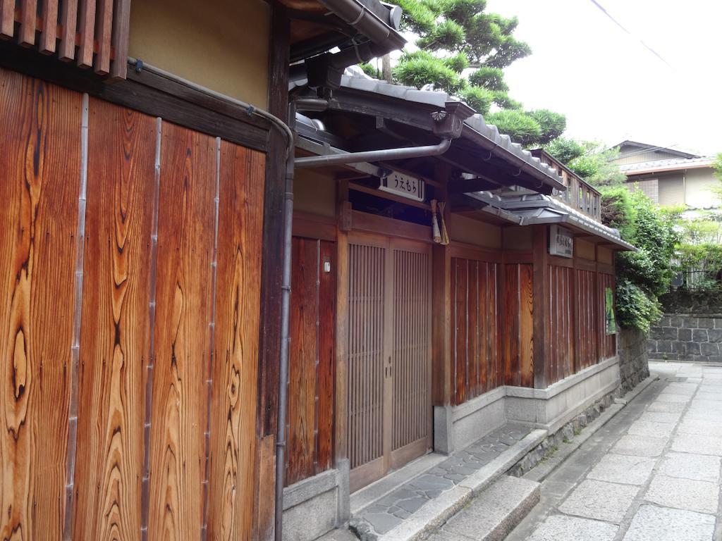 Ryokan Uemura Hotel Kyoto Exterior photo